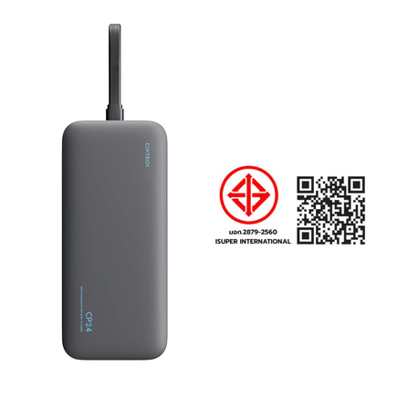 แบตสำรอง CUKTECH LPB200N สีเทา มาตรฐาน CCC ชาร์จเร็ว 20000 MAH USB-C 40W และ USB-A 33W_11